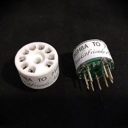 Adapters